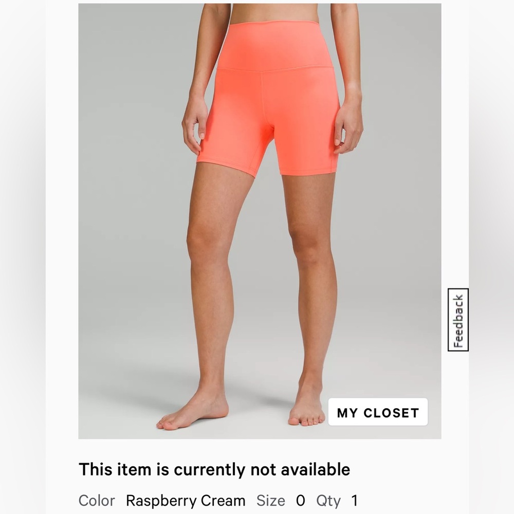 Lululemon Align 6” shorts